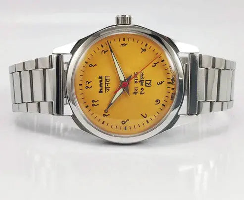 HMT Janata Para Shock 17 Jewels Yellow Devanagari Dial Men's Watch 0231 - Discover-Diamonds
