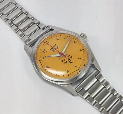 HMT Janata Para Shock 17 Jewels Yellow Devanagari Dial Men's Watch 0231 - Discover-Diamonds