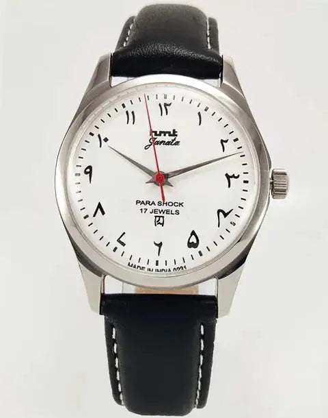 HMT Janata White Arabic Dial Para Shock 17 Jewels Transparent Back Mechanical Handwinding Men's Wrist Watch 0231 Discover-Diamonds
