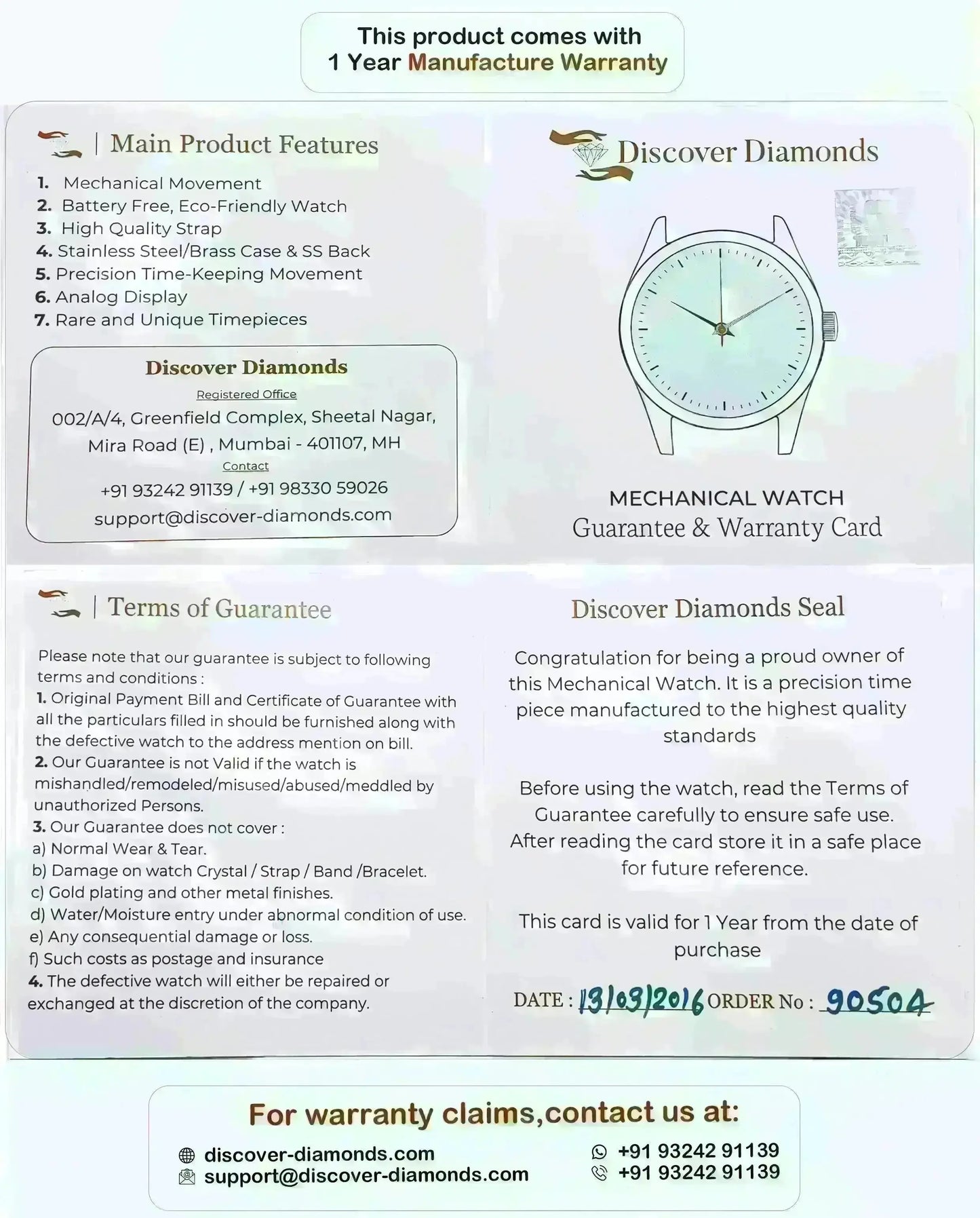 HMT Janata Para Shock 17 Jewels Turquoise Dial Handwinding - Discover-Diamonds