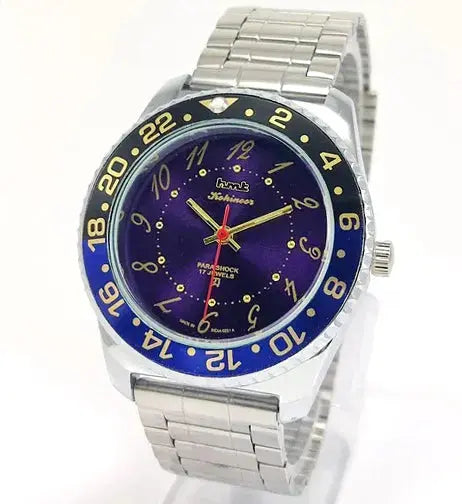 HMT Kohinoor Purple Dial Para Shock 17 Jewels Transparent Back Mechanical Handwinding Men's Watch 0231 Discover-Diamonds