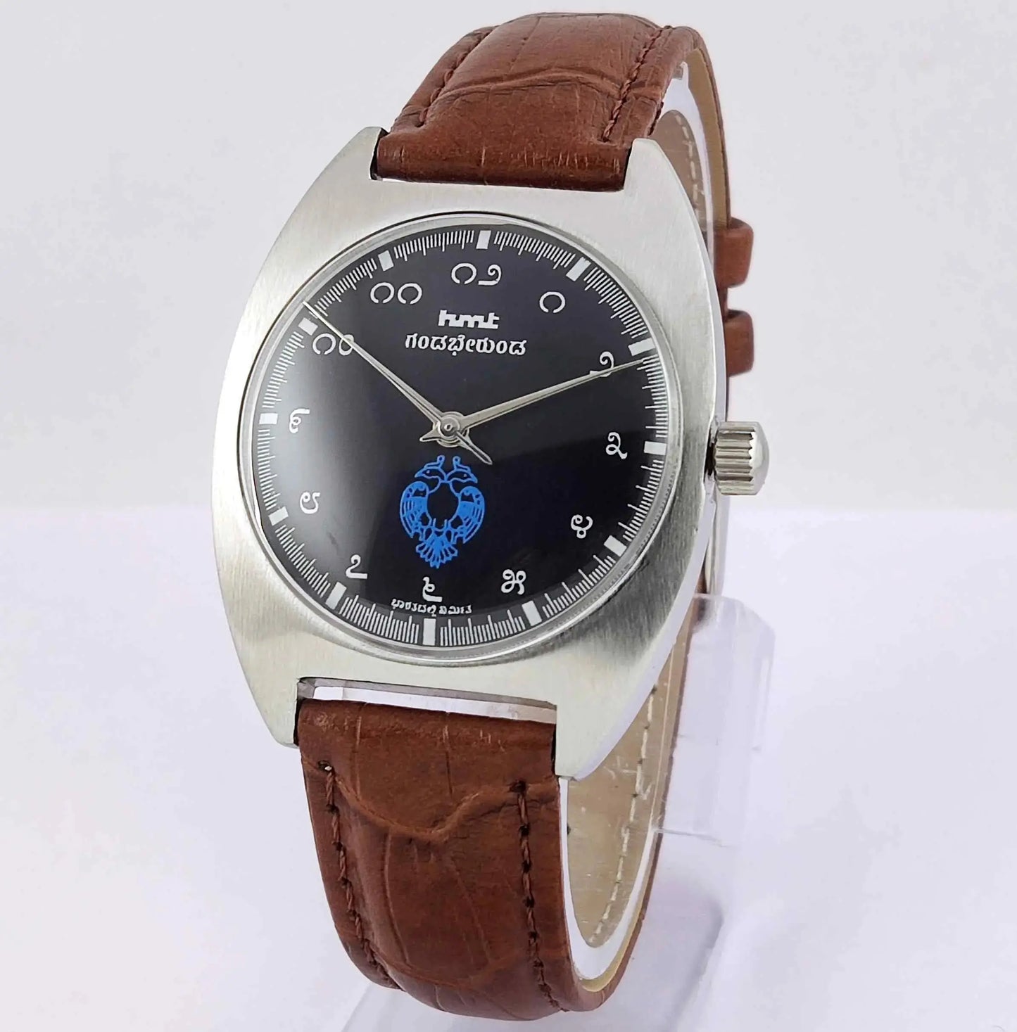 HMT Gandaberunda Kannada Numerals 17 Jewels Black Dial Handwinding Men's Watch 0231 Discover-Diamonds