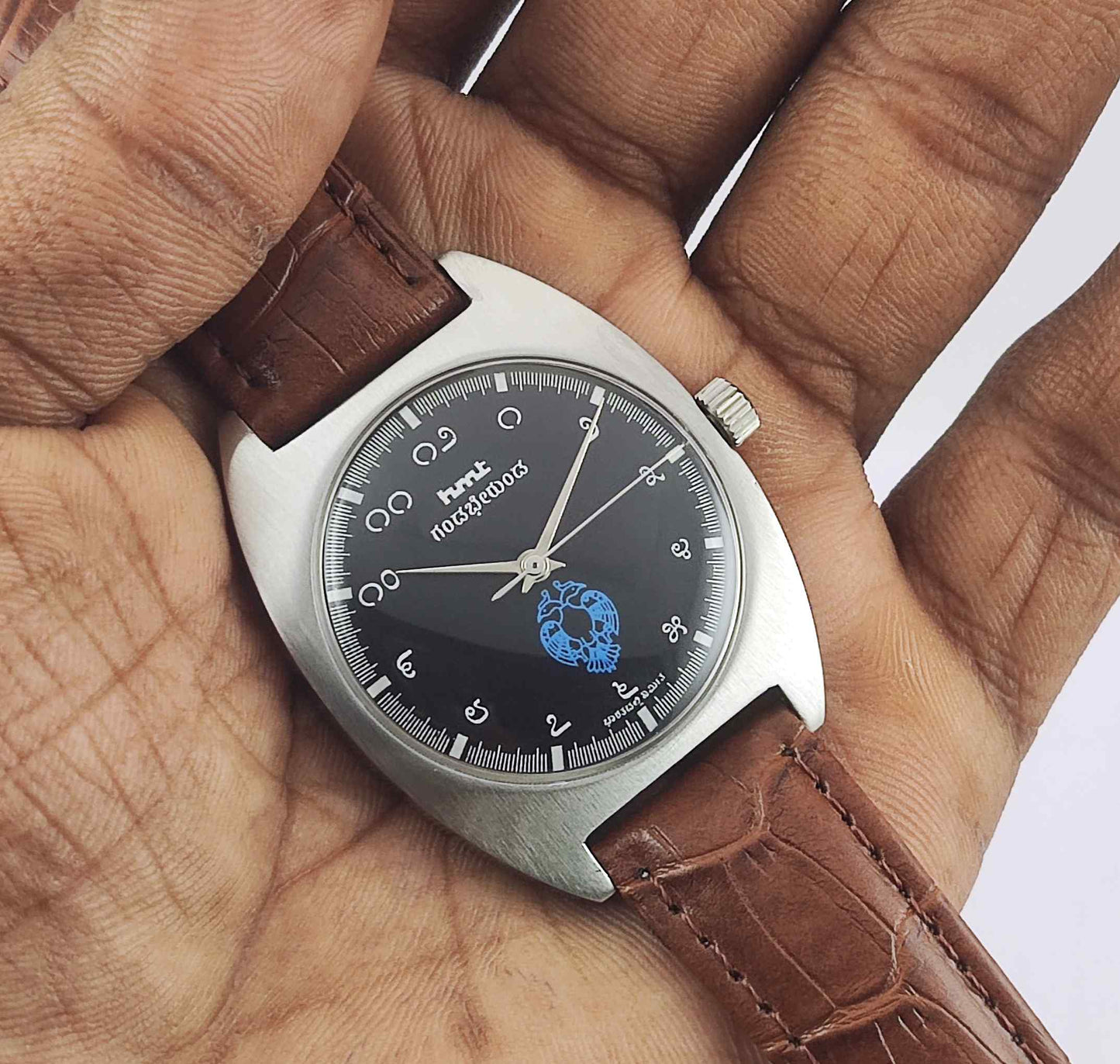 HMT Gandaberunda Kannada Numerals 17 Jewels Black Dial Handwinding Men's Watch 0231 Discover-Diamonds