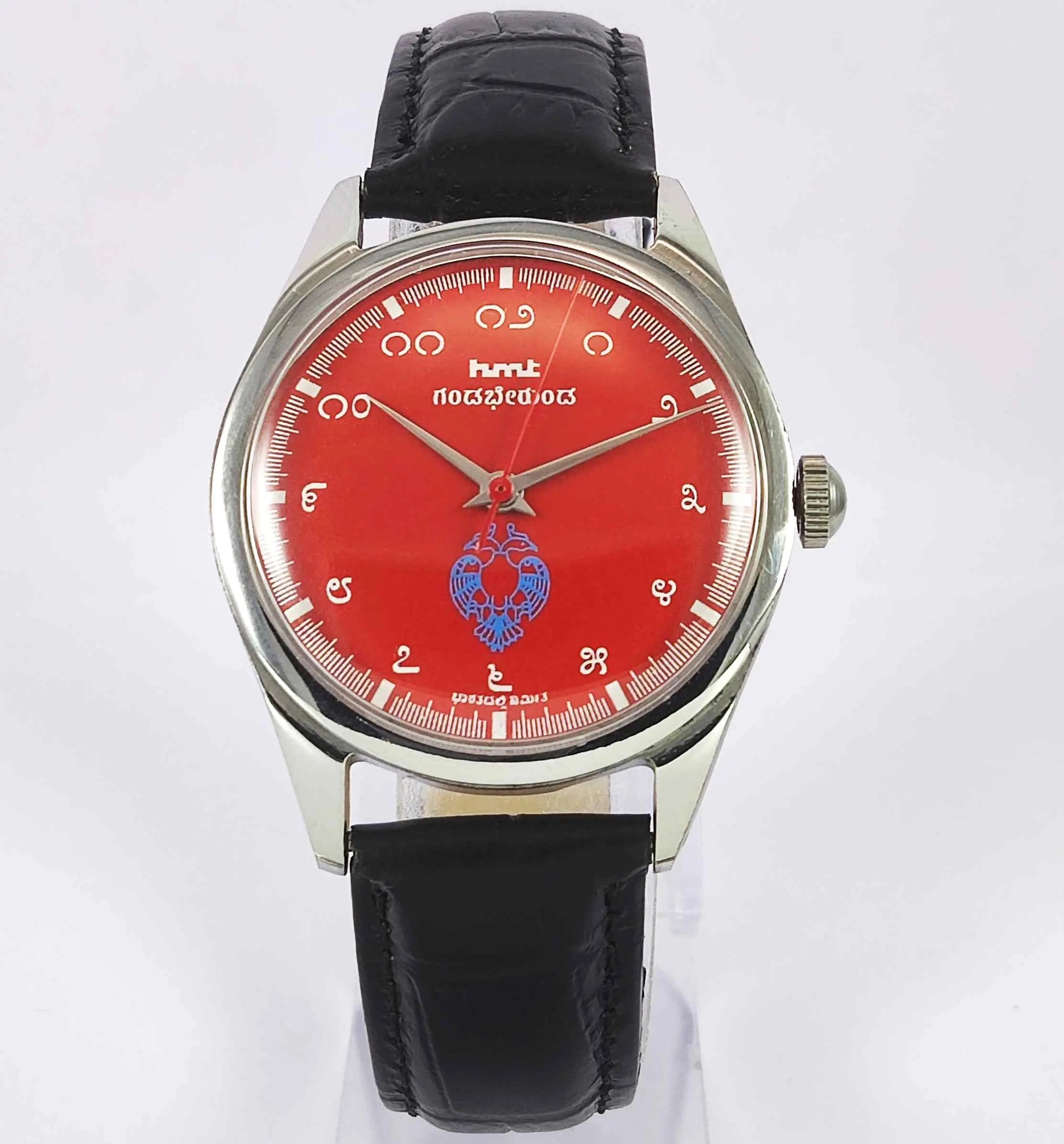HMT Red Dial Gandaberunda Kannada Numerals 17 Jewels Handwinding Men's Watch 0231 Discover-Diamonds