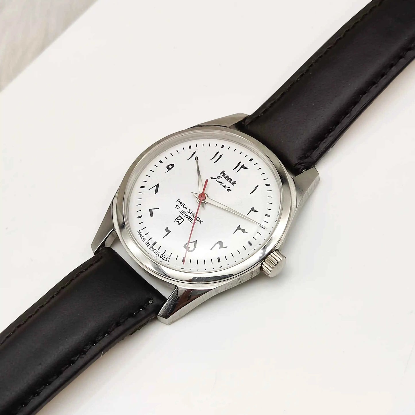 HMT Janata Arabic Numerals 17 Jewels Men's Watch White Dial Transparent Back