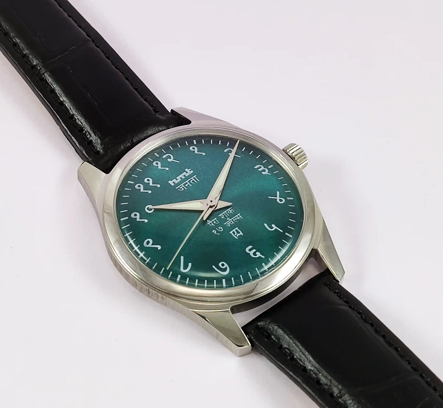 HMT Janata Para Shock 17 Jewels Greenish Dial Watch 0231 Discover-Diamonds