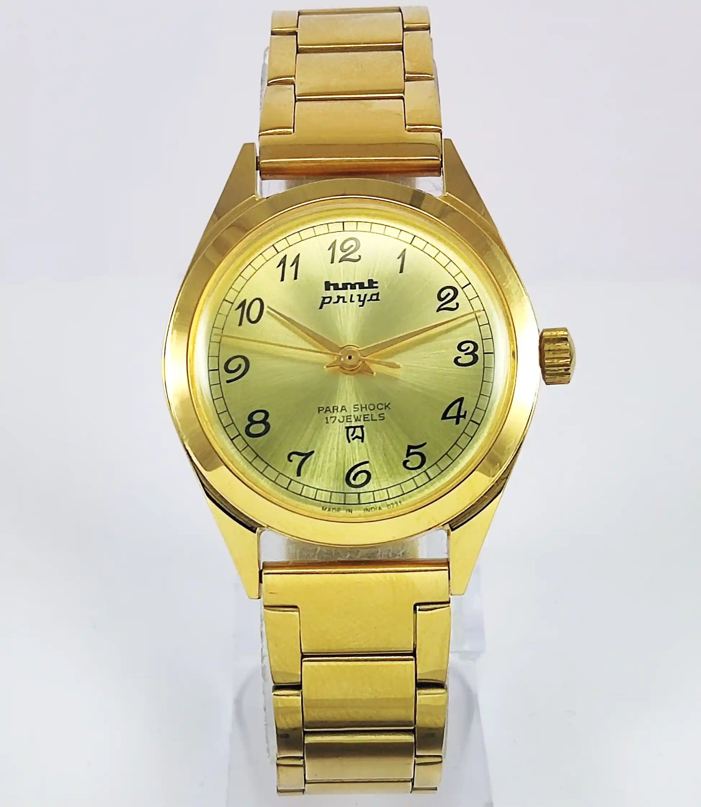 HMT Priya Para Shock 17 Jewels Golden Dial Handwinding Watch Discover-Diamonds