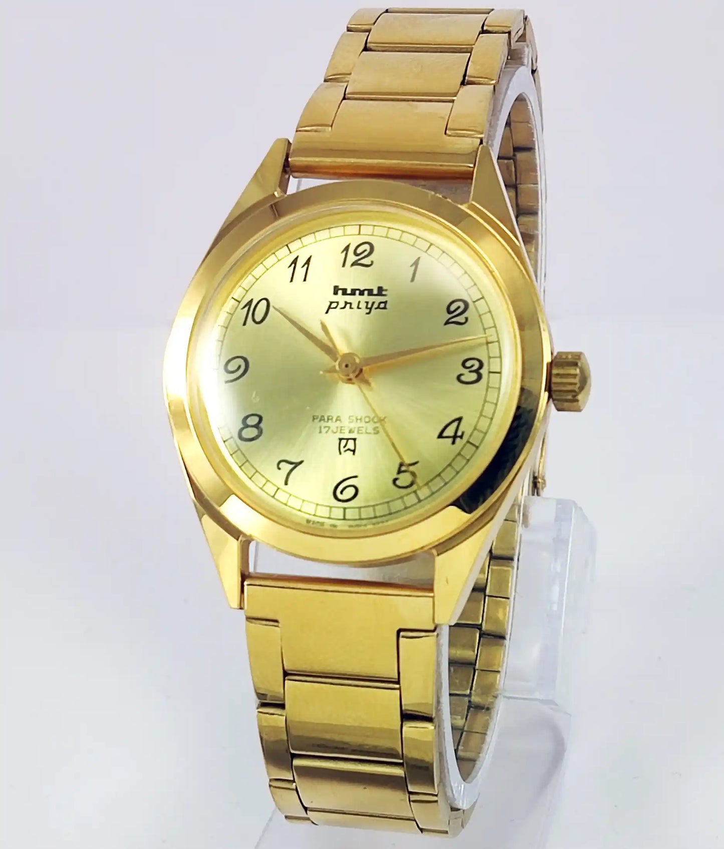 HMT Priya Para Shock 17 Jewels Golden Dial Handwinding Watch Discover-Diamonds