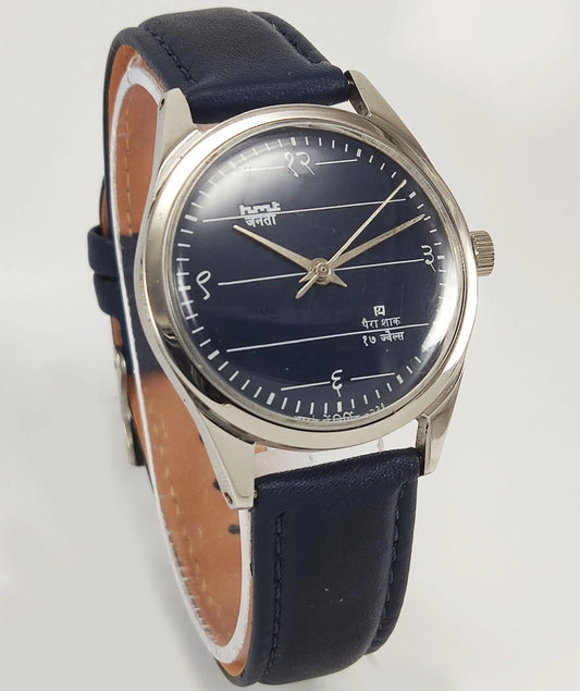 HMT Janata Para Shock 17 Jewels Navy Blue Dial Mechanical Hand winding Men's Wrist Watch - Discover-Diamonds
