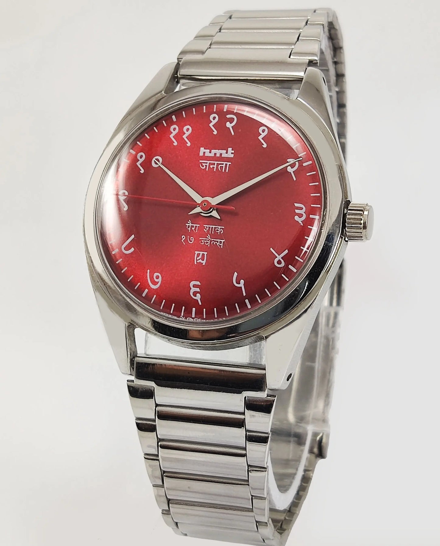 HMT Janata Para Shock 17 Jewels Maroon Red Dial Mechanical Hand winding Men's Wrist Watch Discover-Diamonds