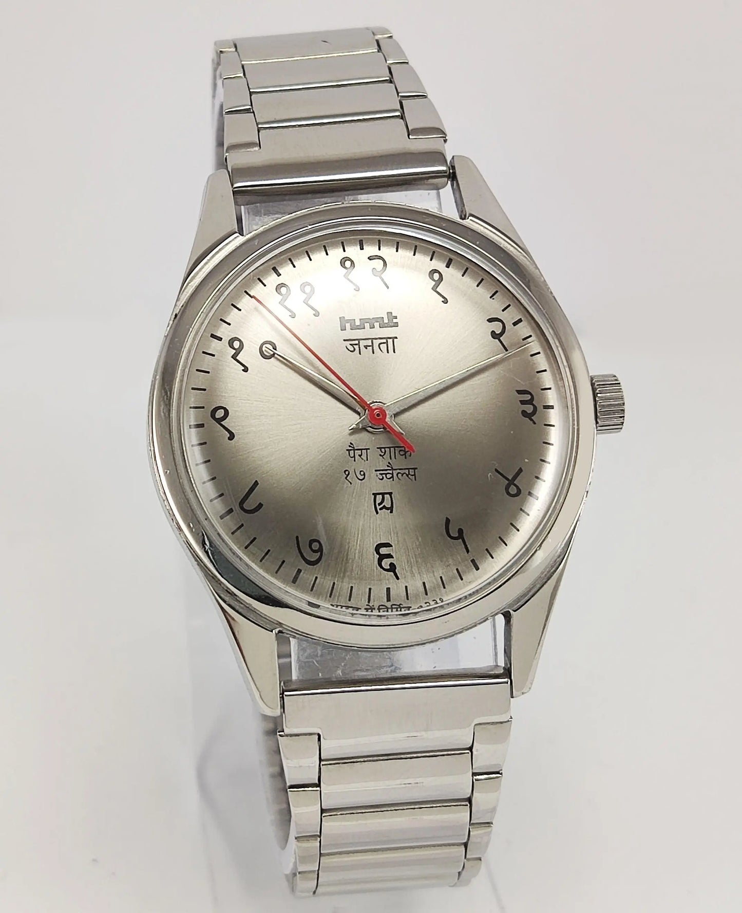 HMT Janata Para Shock 17 Jewels Gray Devanagari Dial Mechanical Hand winding Men's Wrist Watch - Discover-Diamonds