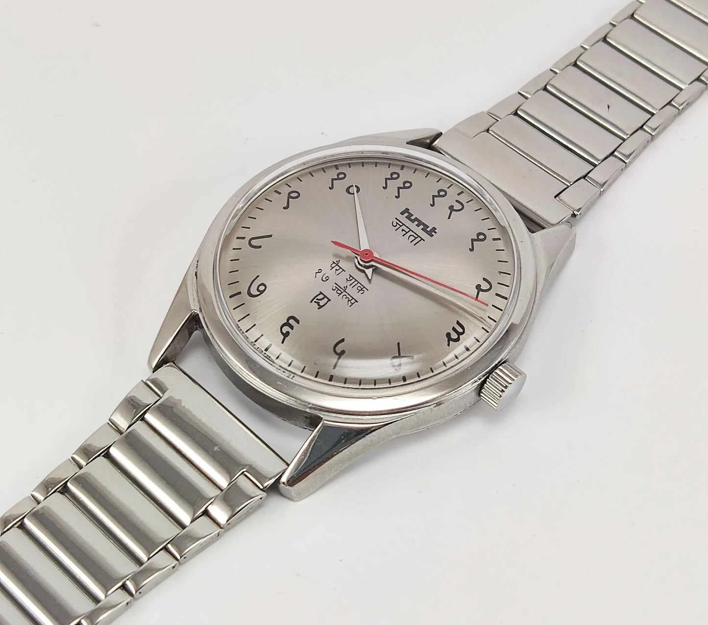 HMT Janata Para Shock 17 Jewels Gray Devanagari Dial Mechanical Hand winding Men's Wrist Watch - Discover-Diamonds