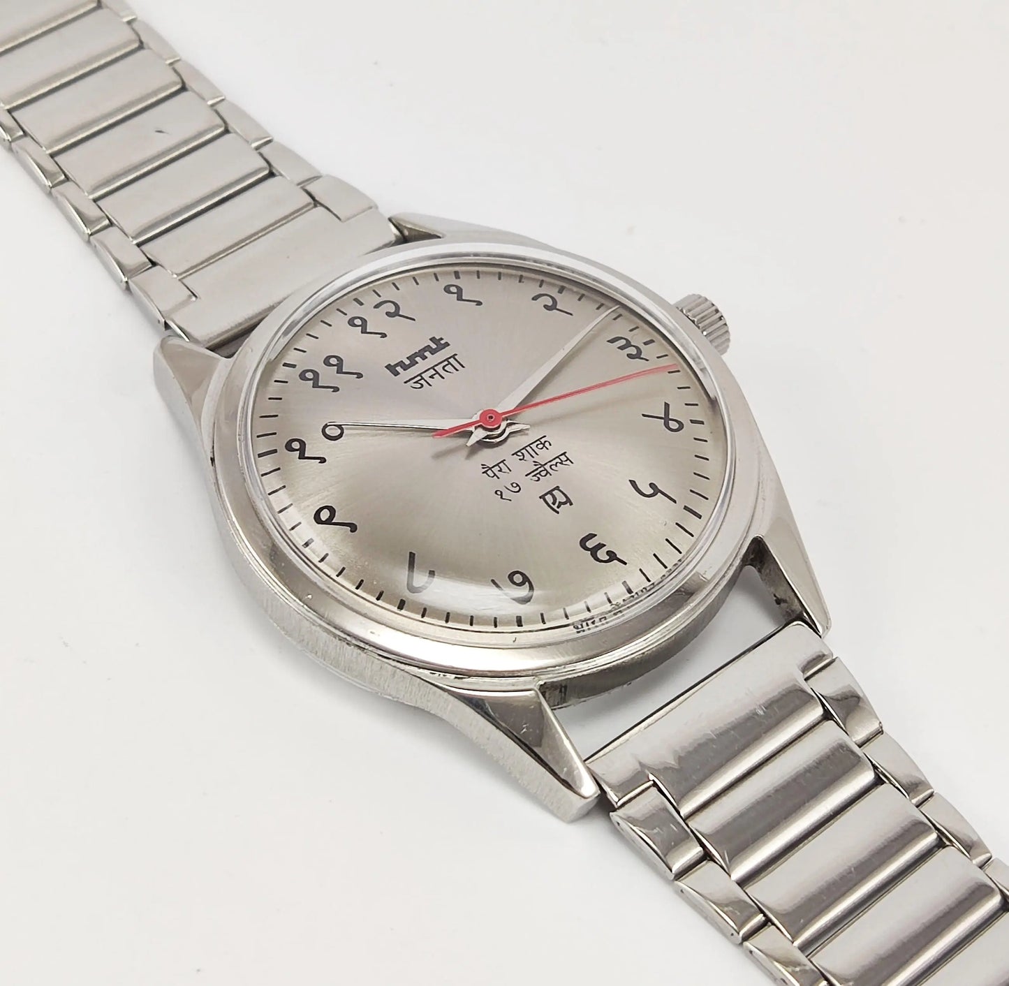 HMT Janata Para Shock 17 Jewels Gray Devanagari Dial Mechanical Hand winding Men's Wrist Watch - Discover-Diamonds