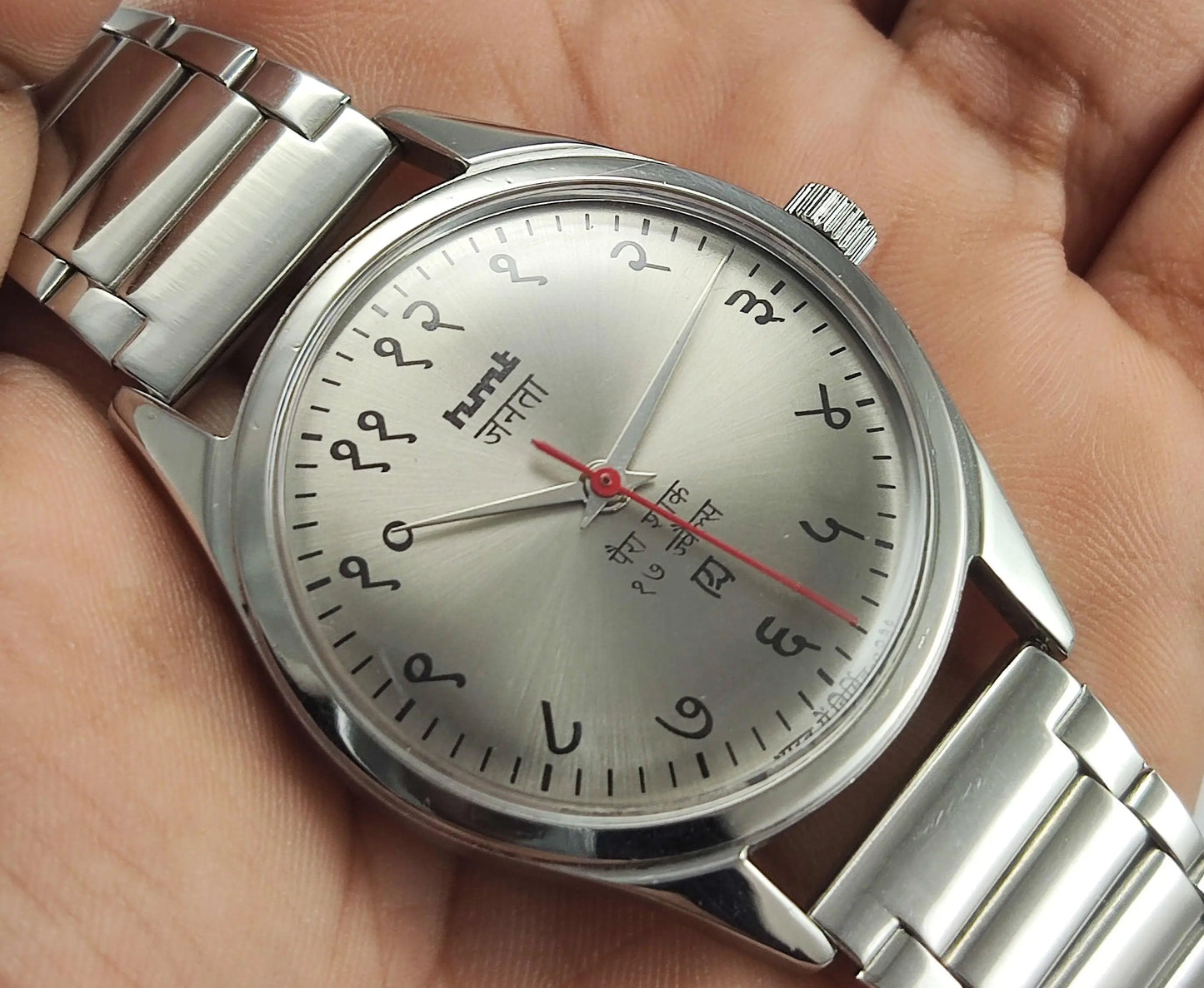 HMT Janata Para Shock 17 Jewels Gray Devanagari Dial Mechanical Hand winding Men's Wrist Watch - Discover-Diamonds
