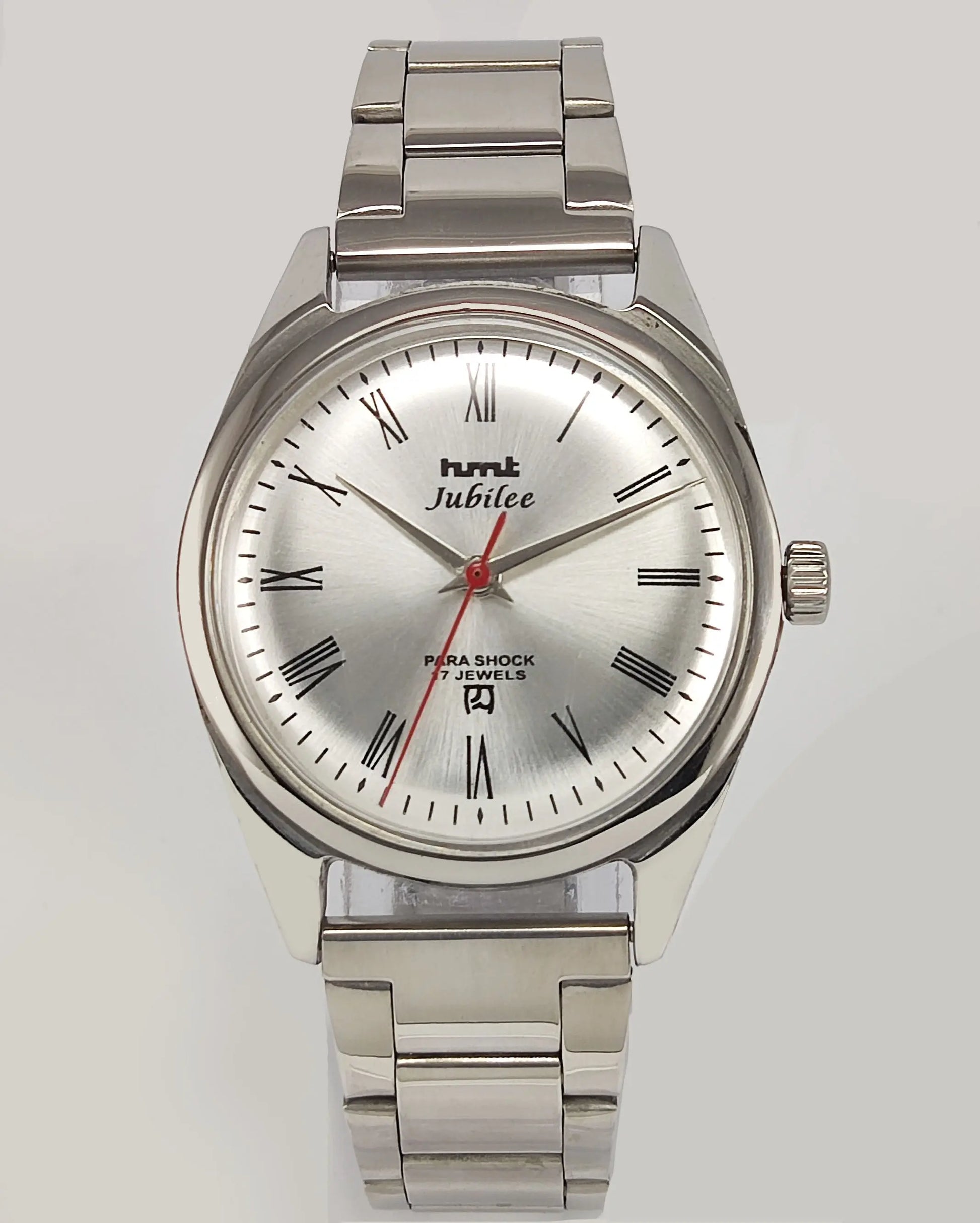 HMTJubilee Para Shock 17 Jewels Silver Dial Mechanical Hand winding Men's Wrist Watch Discover-Diamonds