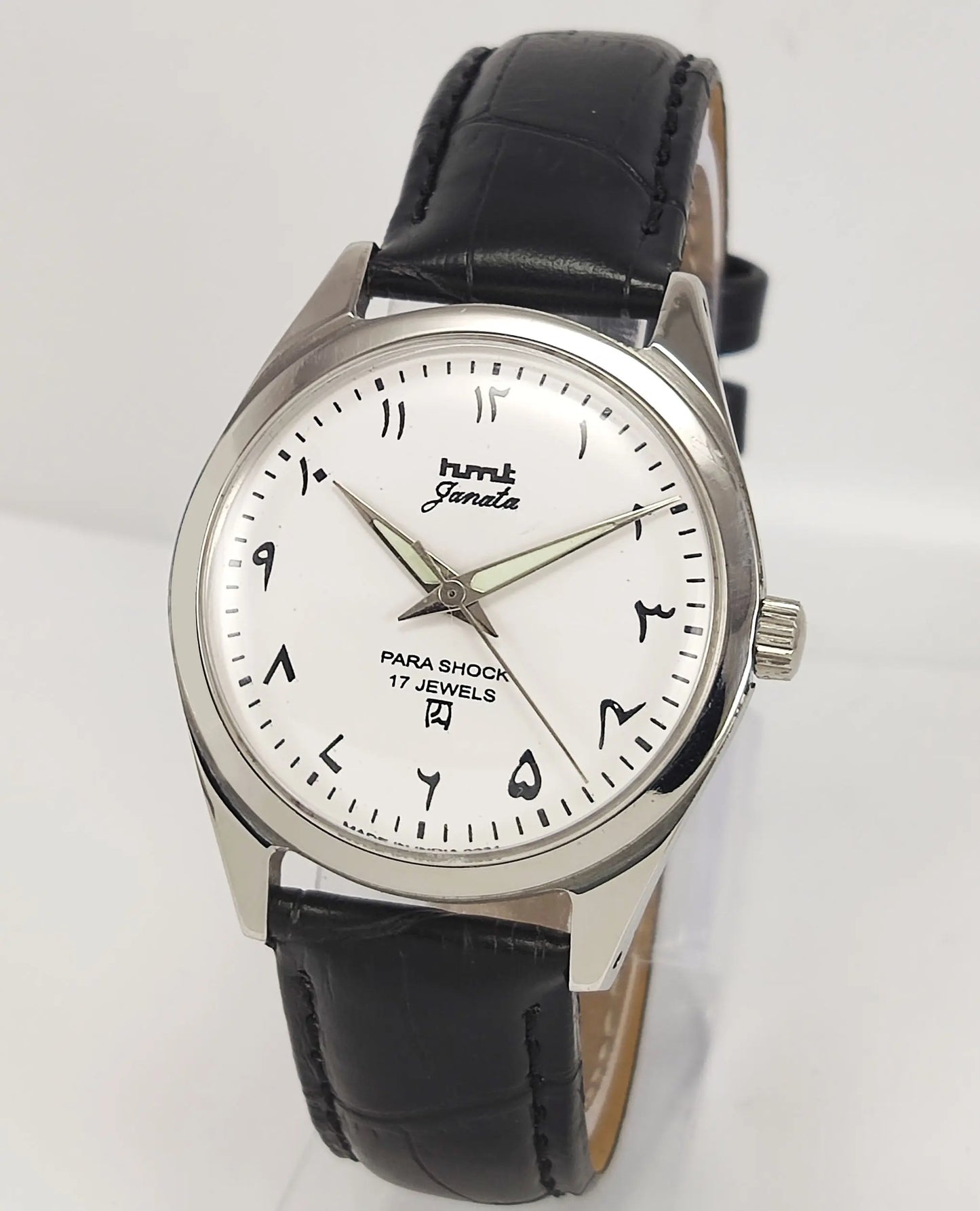 HMT Janata Para Shock 17 Jewels White Urdu / Arabic Dial Mechanical Hand winding Men's Wrist Watch Discover-Diamonds