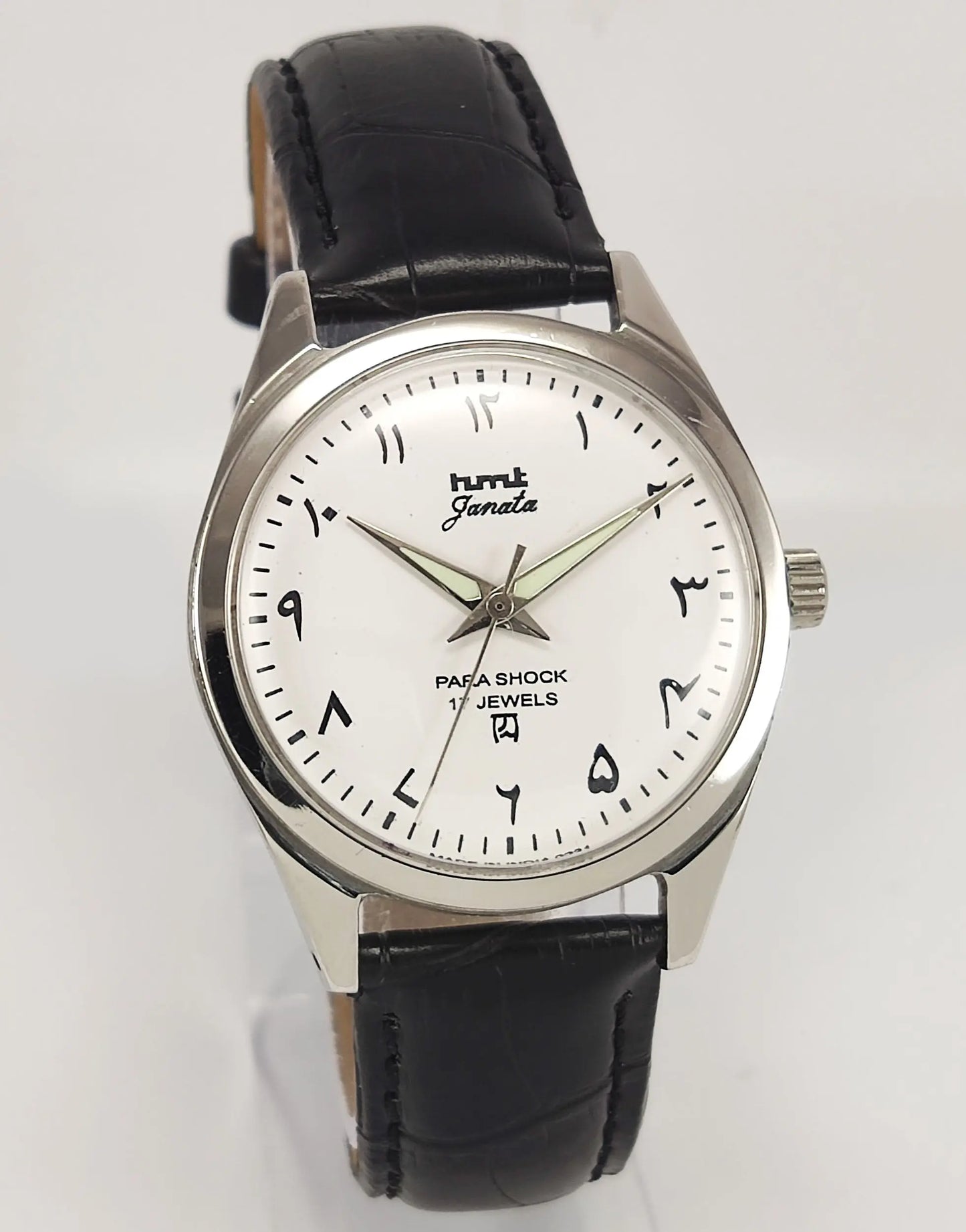 HMT Janata Para Shock 17 Jewels White Urdu / Arabic Dial Mechanical Hand winding Men's Wrist Watch Discover-Diamonds