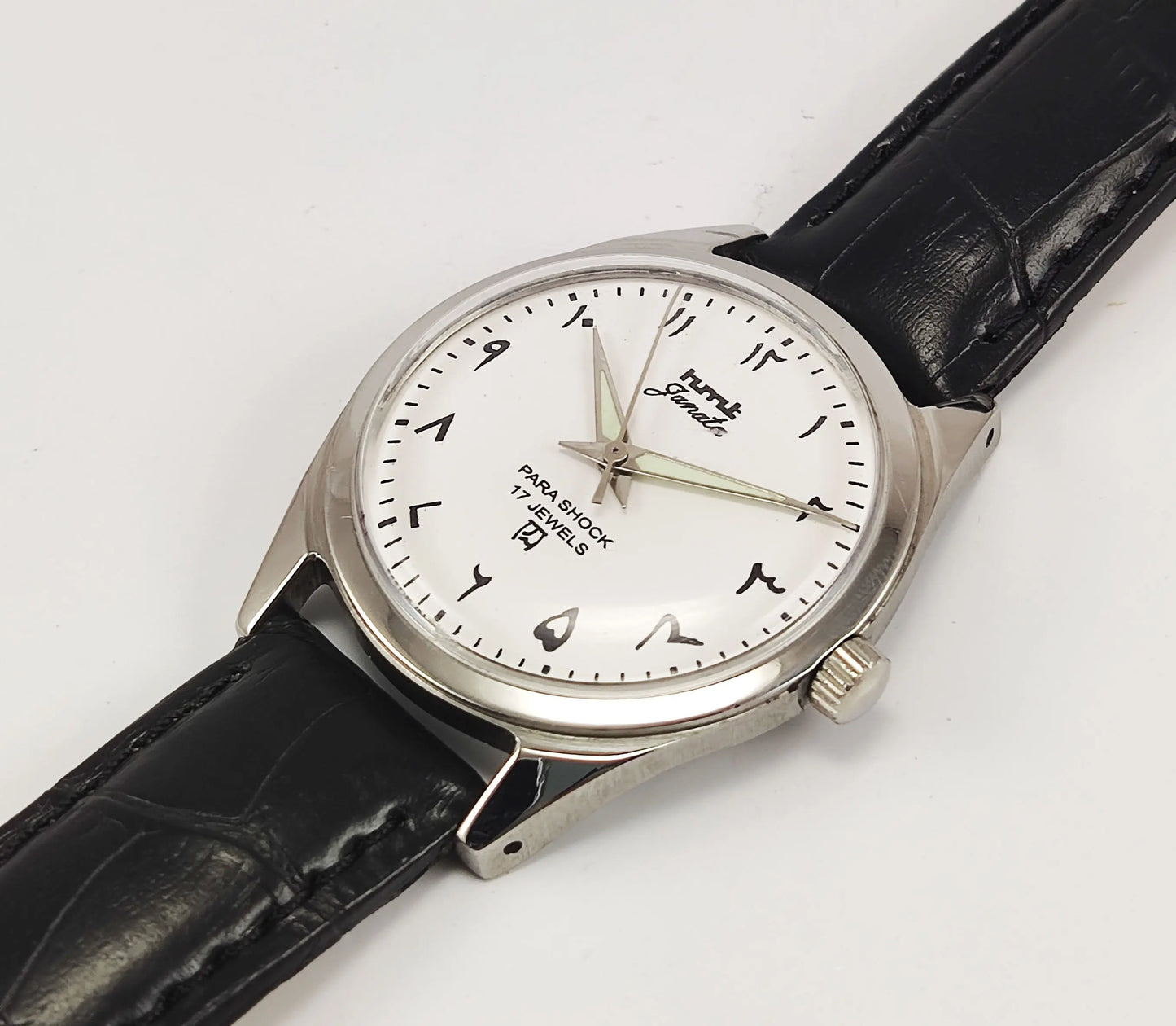 HMT Janata Para Shock 17 Jewels White Urdu / Arabic Dial Mechanical Hand winding Men's Wrist Watch Discover-Diamonds
