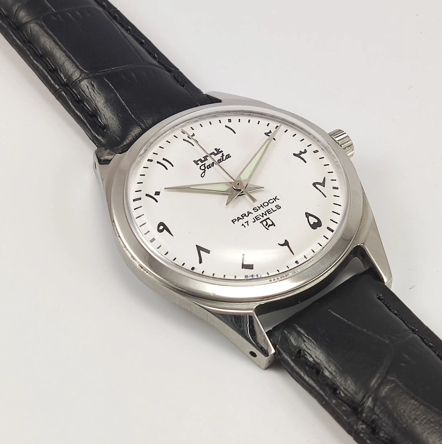 HMT Janata Para Shock 17 Jewels White Urdu / Arabic Dial Mechanical Hand winding Men's Wrist Watch Discover-Diamonds