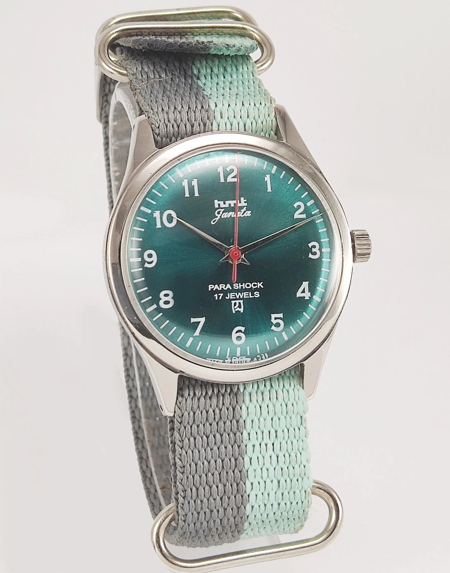 HMT Janata Para Shock 17 Jewels Peacock Green Dial Mechanical Hand winding Men's Wrist Watch - Discover-Diamonds
