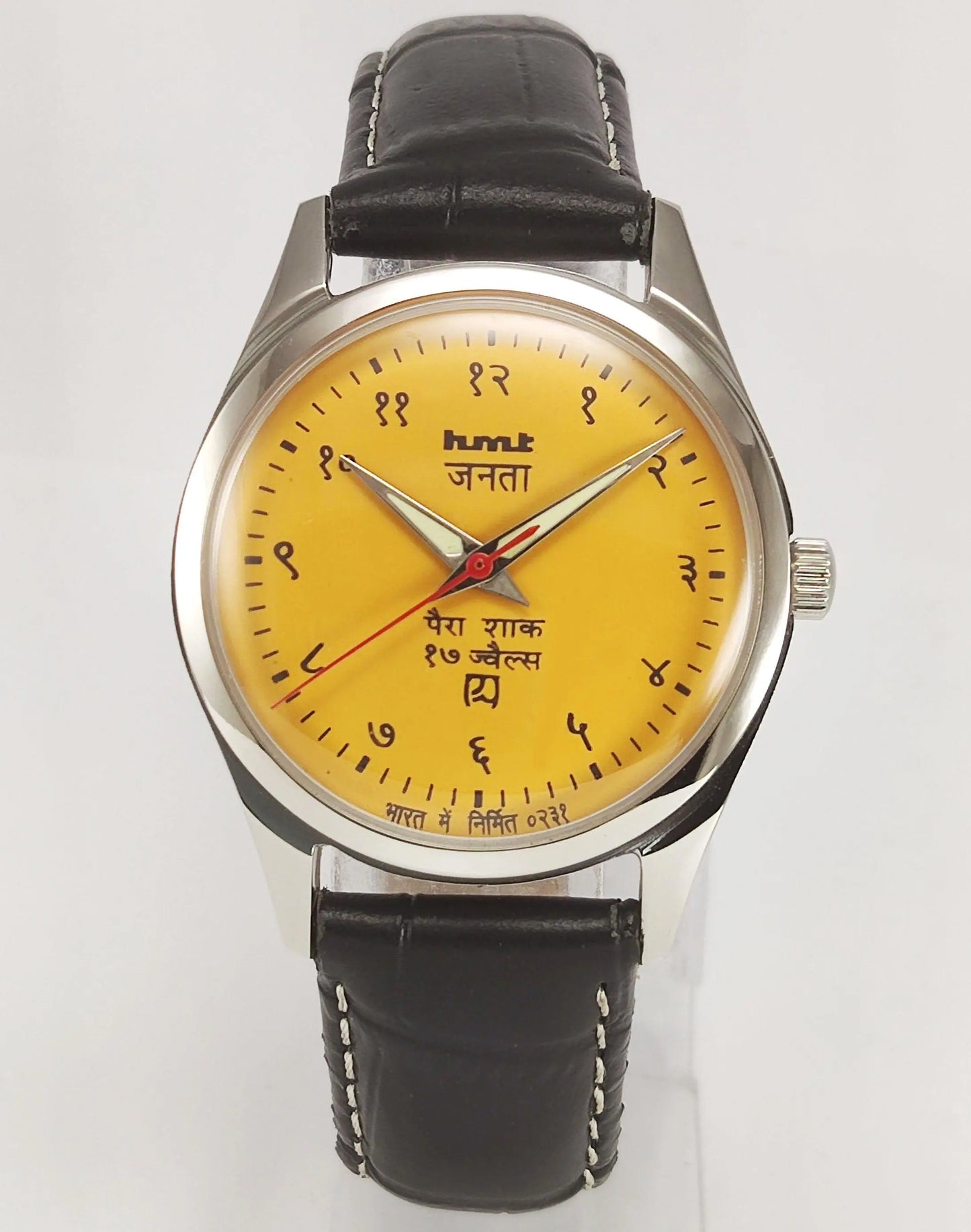 HMT Janata Para Shock 17 Jewels Radium Hands Sun Yellow Devanagari Dial Transparent Back Mechanical Hand winding Men's Wrist Watch - Discover-Diamonds