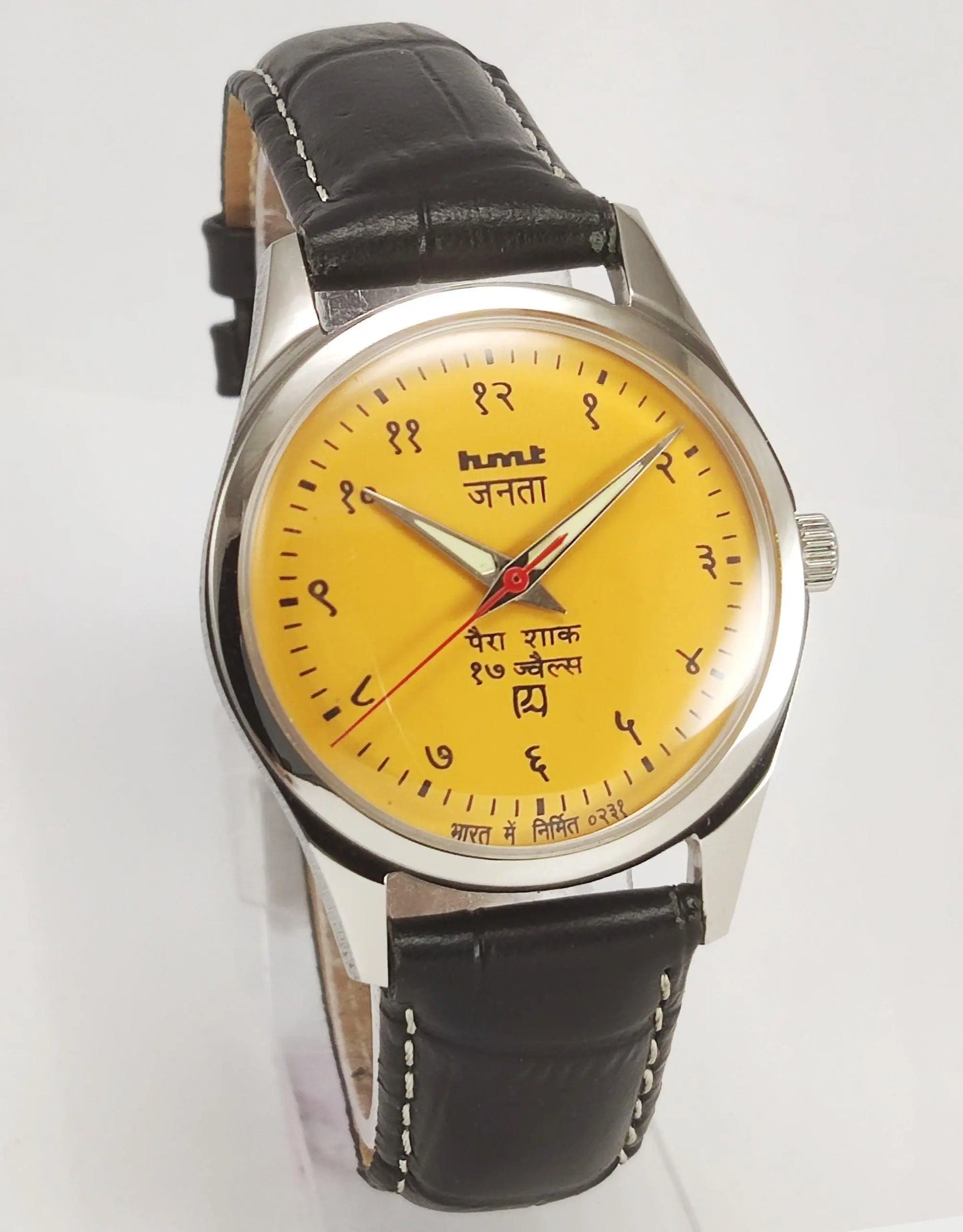HMT Janata Para Shock 17 Jewels Radium Hands Sun Yellow Devanagari Dial Transparent Back Mechanical Hand winding Men's Wrist Watch - Discover-Diamonds
