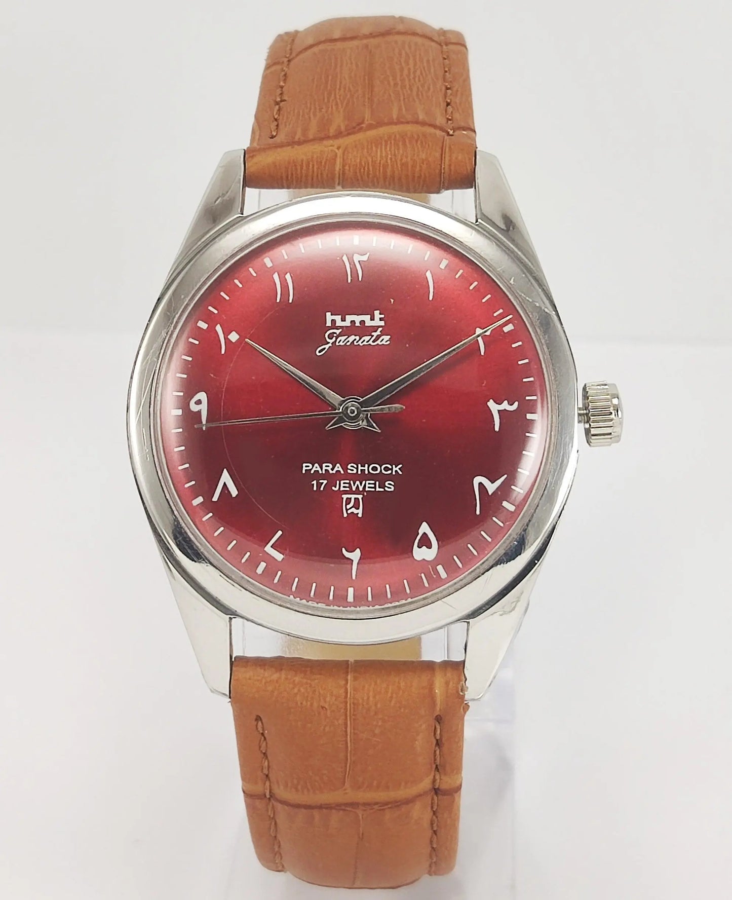 HMT Janata Para Shock 17 Jewels Red Urdu / Arabic Dial Mechanical Hand winding Men's Wrist Watch - Discover-Diamonds