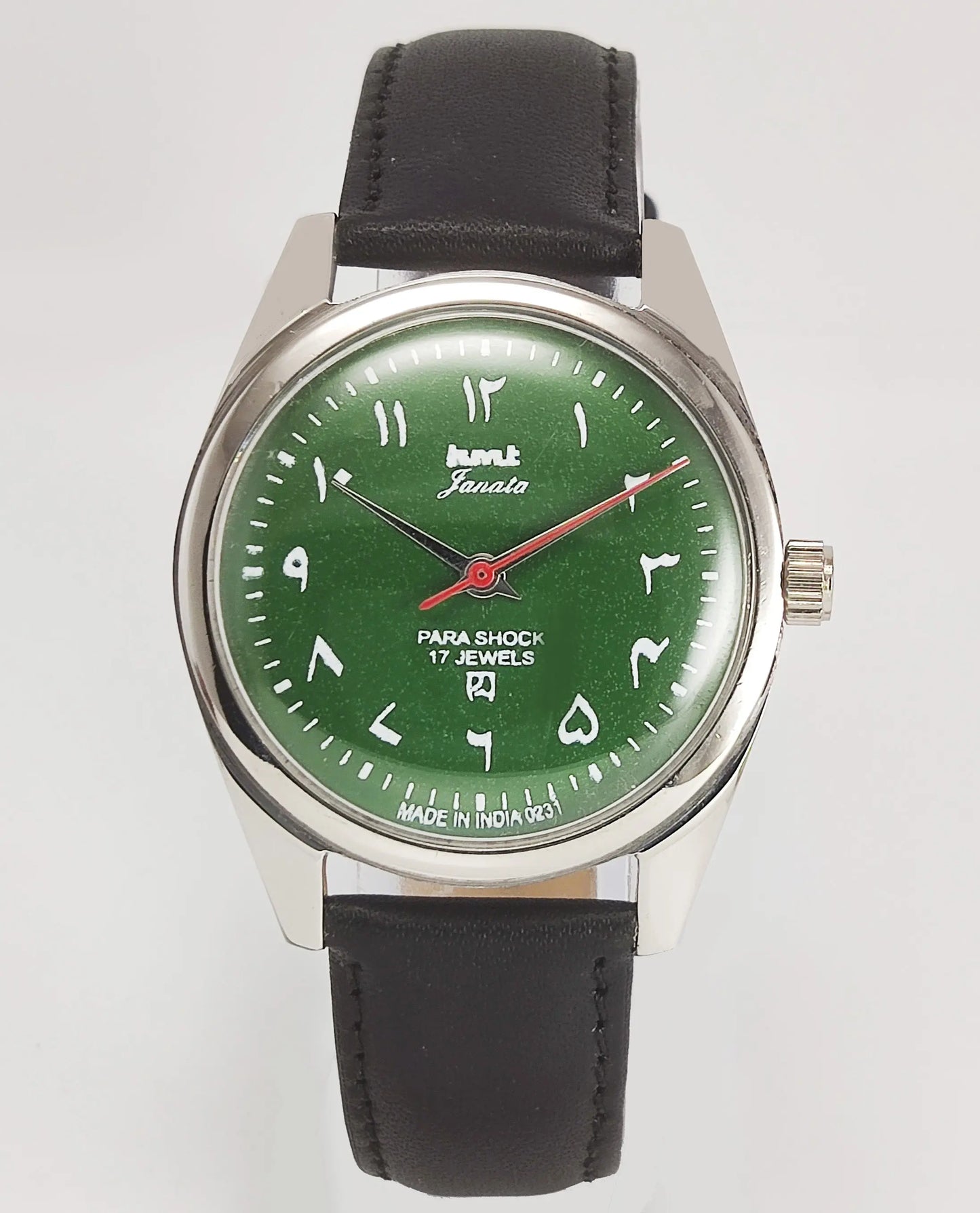 HMT Janata Para Shock 17 Jewels Green Urdu/Arabic Dial Mechanical Hand winding Men's Wrist Watch Discover-Diamonds