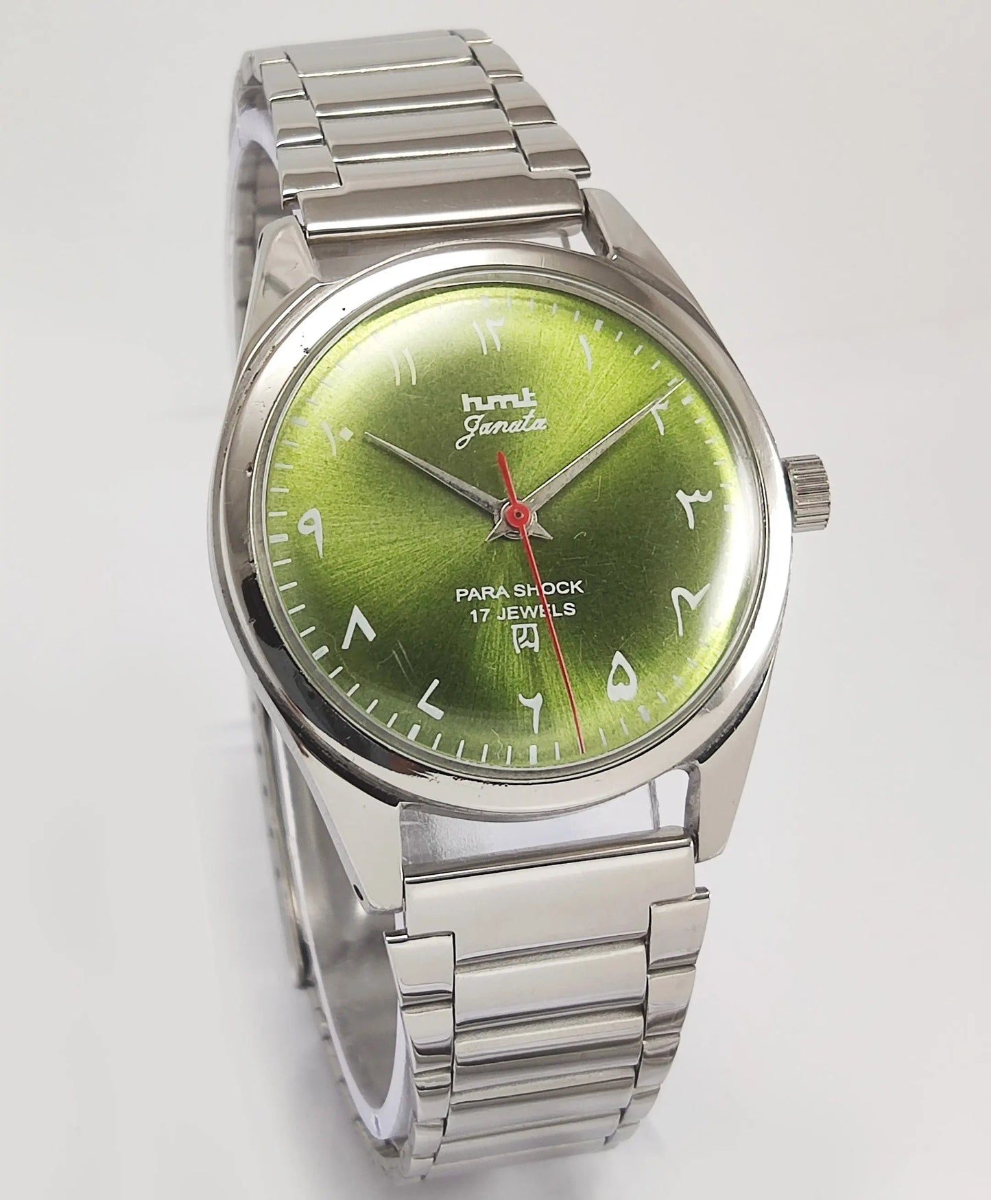 HMT Janata Para Shock 17 Jewels Apple Green Urdu/Arabic Dial Mechanical Hand winding Men's Wrist Watch Discover-Diamonds