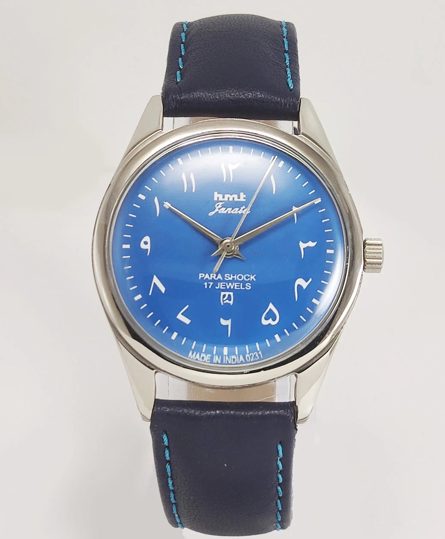 HMT Janata Para Shock 17 Jewels Blue Urdu/Arabic Dial Mechanical Hand winding Men's Wrist Watch Discover-Diamonds