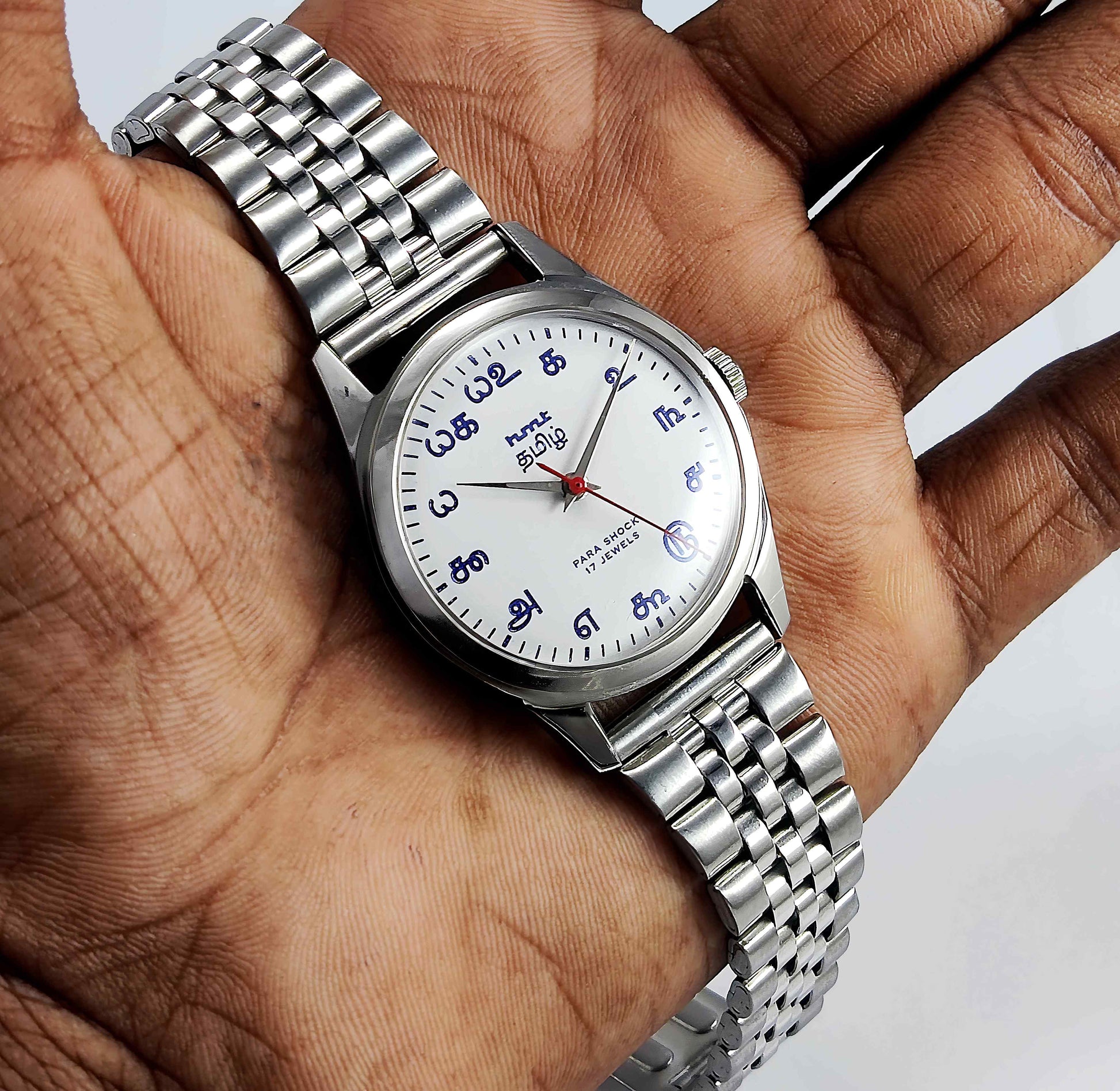 HMT Tamil Para Shock 17 Jewels White Dial Transparent Back Handwinding Men's Watch - Discover-Diamonds