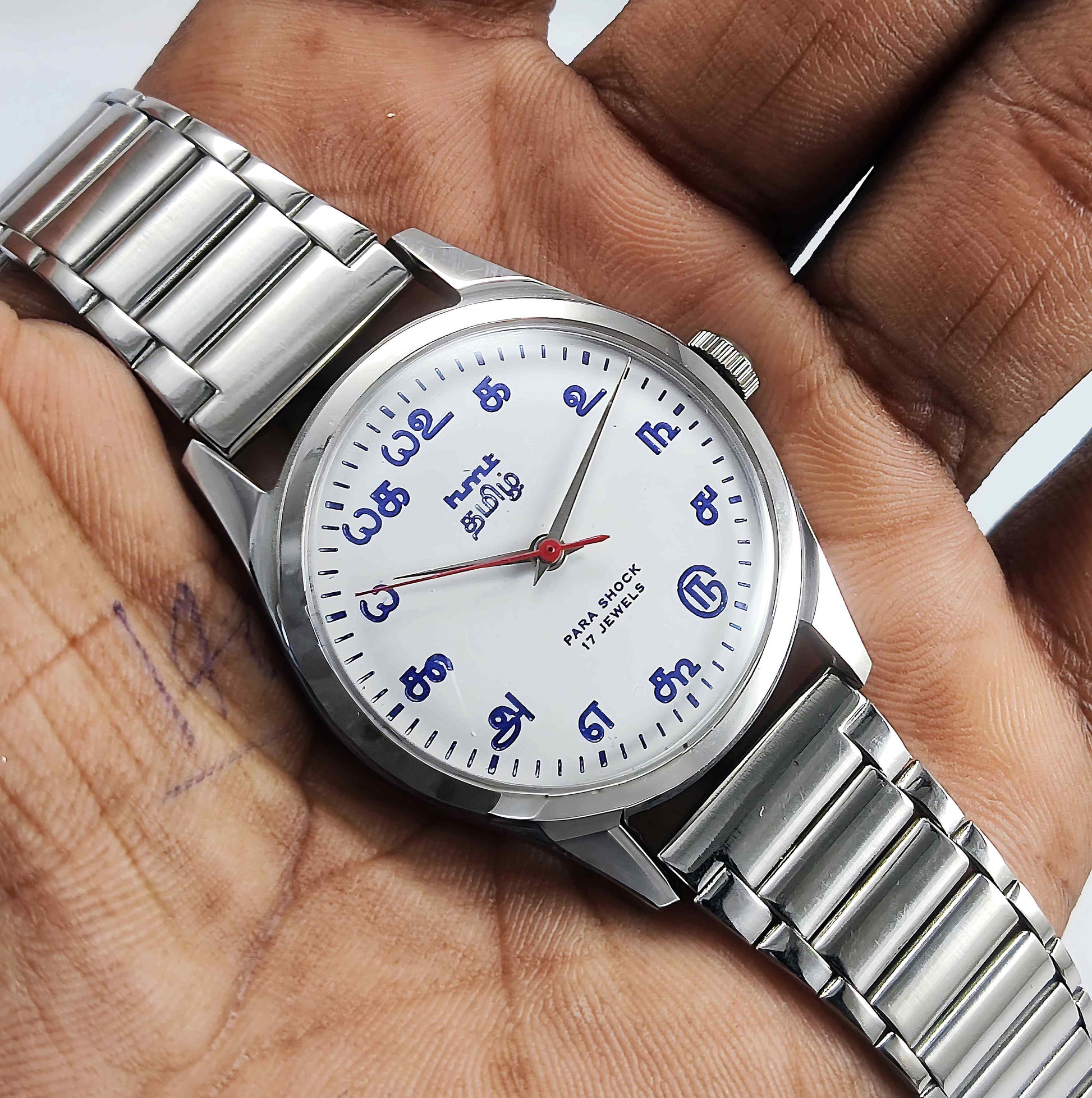 HMT Tamil Para Shock 17 Jewels White Dial Transparent Back Handwinding Men's Watch - Discover-Diamonds