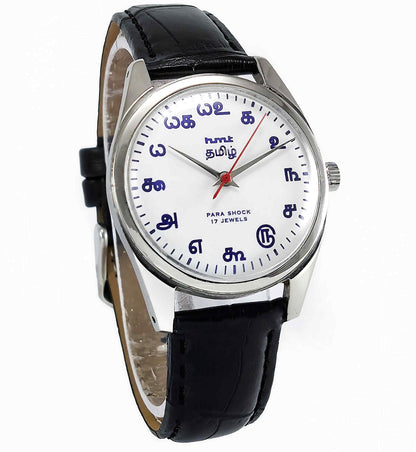 HMT Tamil White Dial Para Shock 17 Jewels Handwinding Men's Watch 0231 - Discover-Diamonds