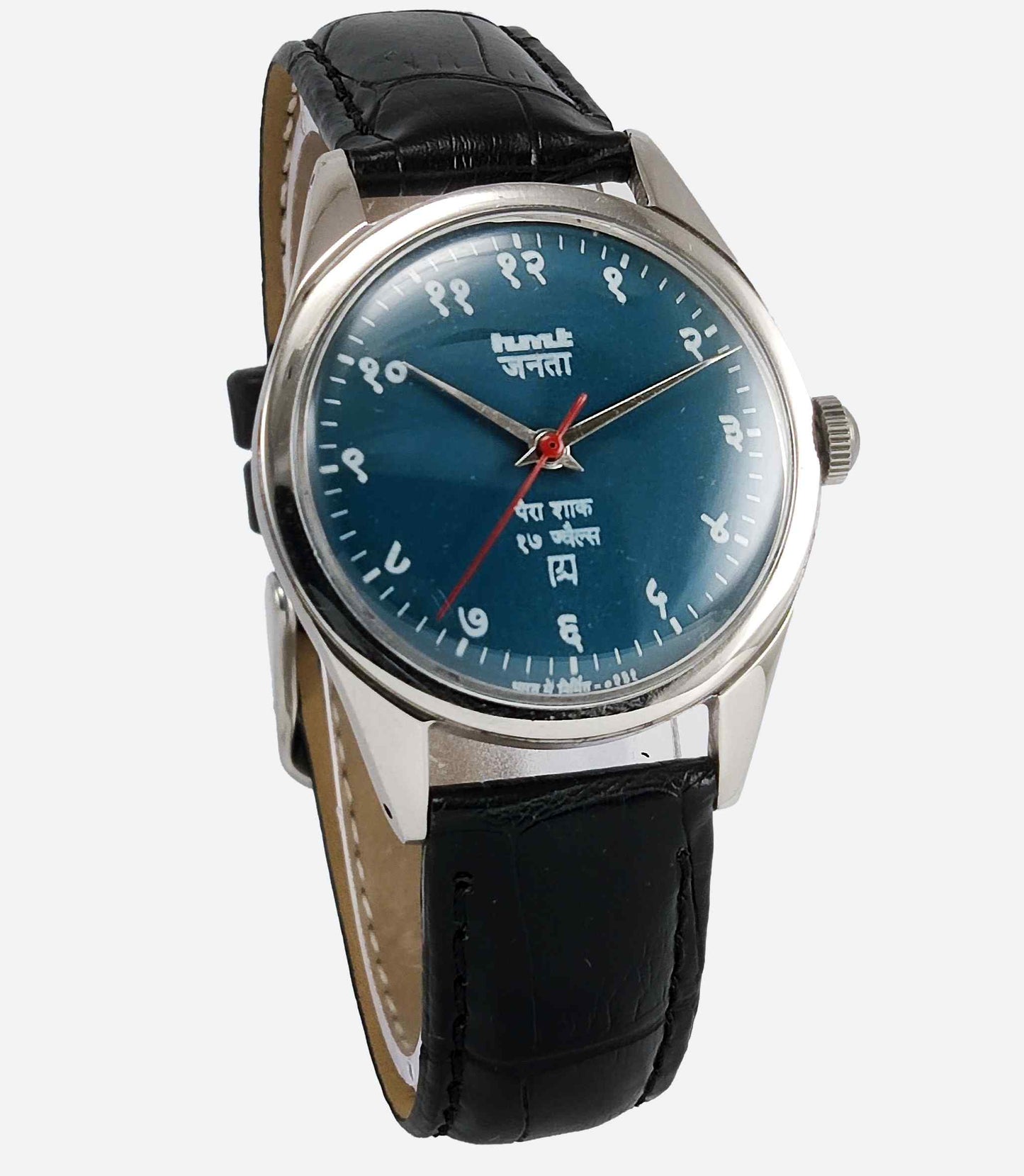 HMT Janata 17 Jewels Blue Devanagari Dial Mechanical Handwinding Men's Wrist Watch Discover-Diamonds