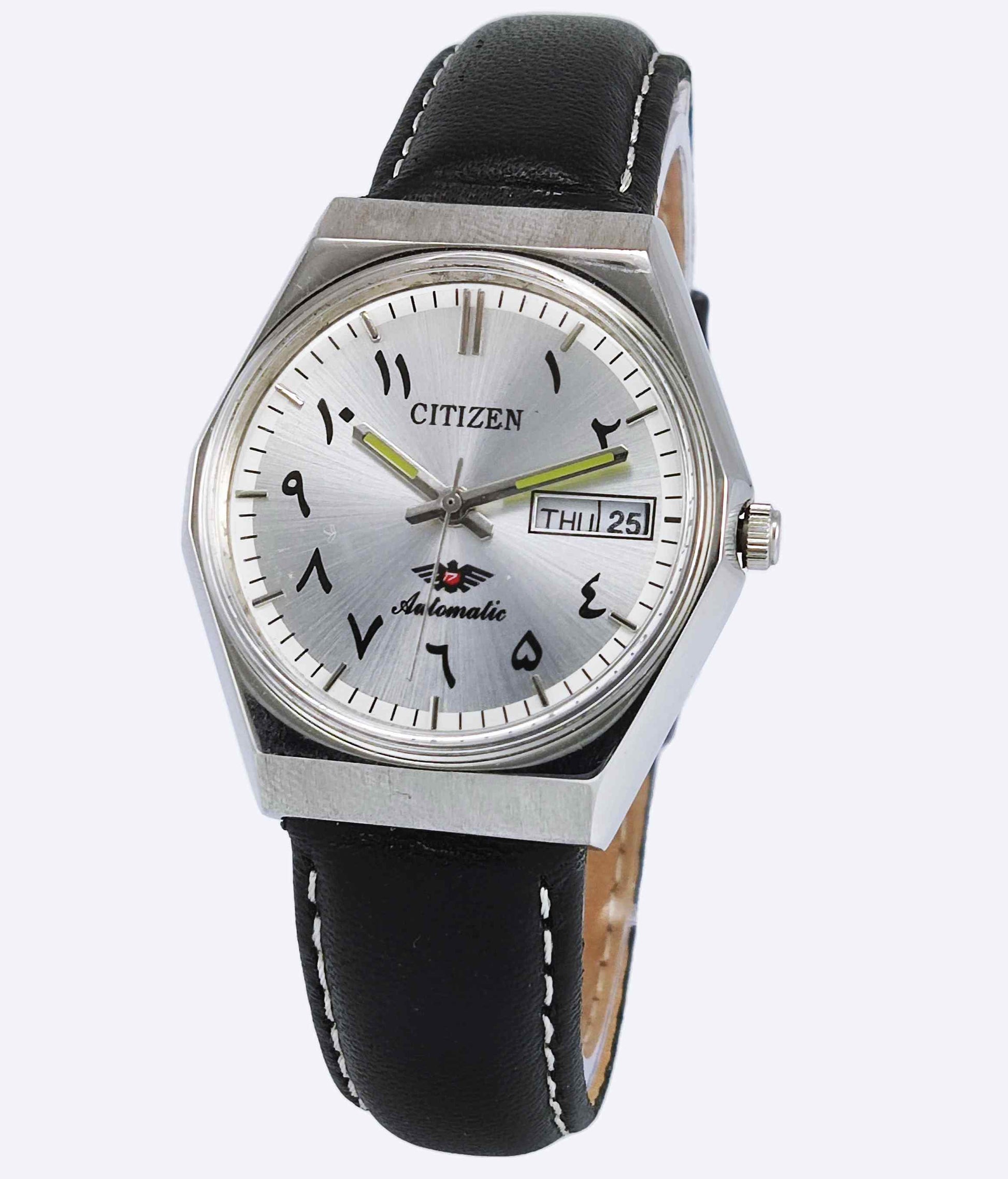 Citizen Automatic 8200A Silver Dial 21 Jewels Day Date Men's Mechanical Watch Discover-Diamonds