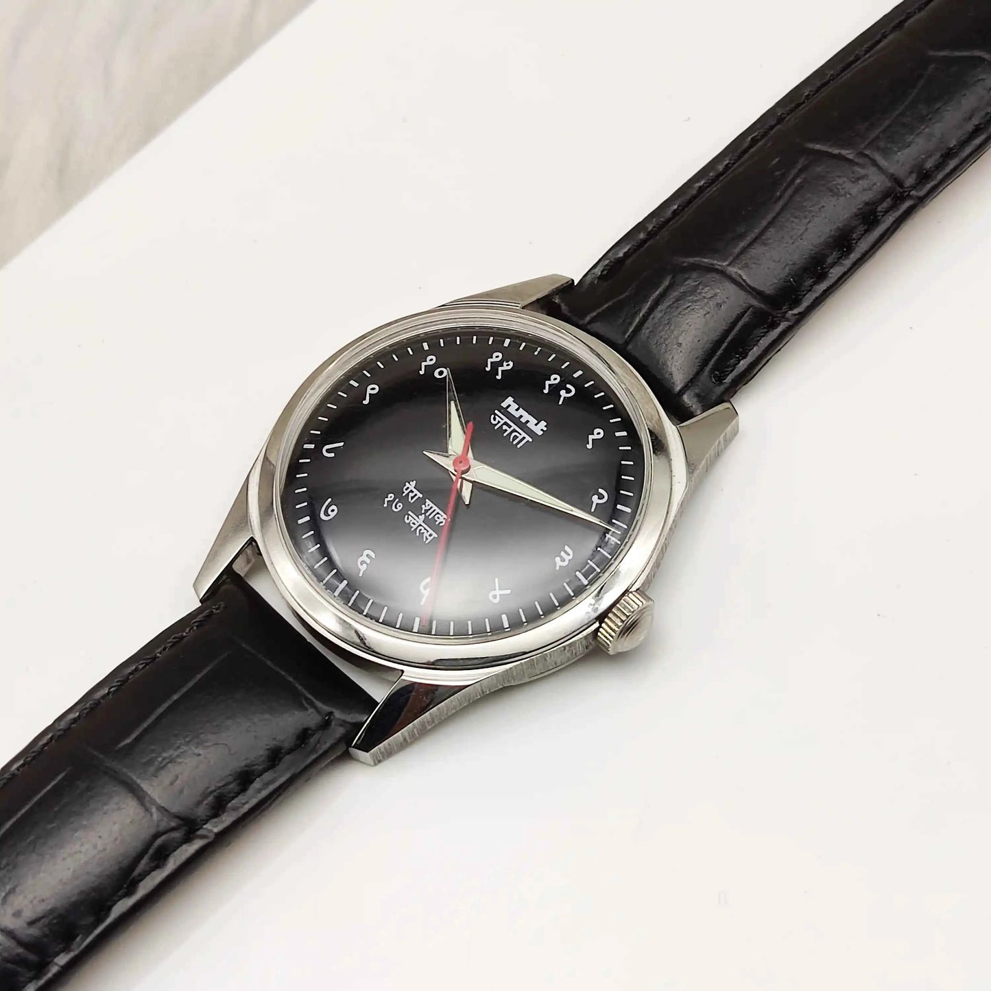 HMT Janata English Numerals Tiffany Dial 17 Jewels Handwinding