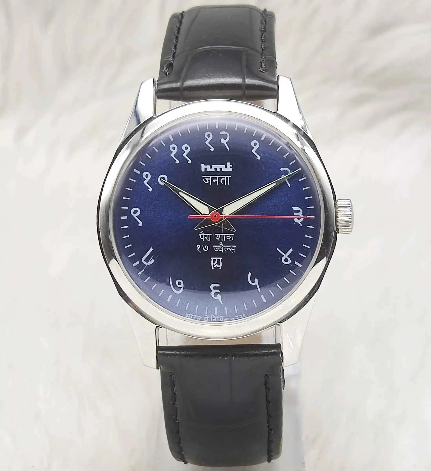 HMT Janata Devanagari Font Handwinding 17 Jewels Para Shock Blue Dial Men's Watch Transparent Back