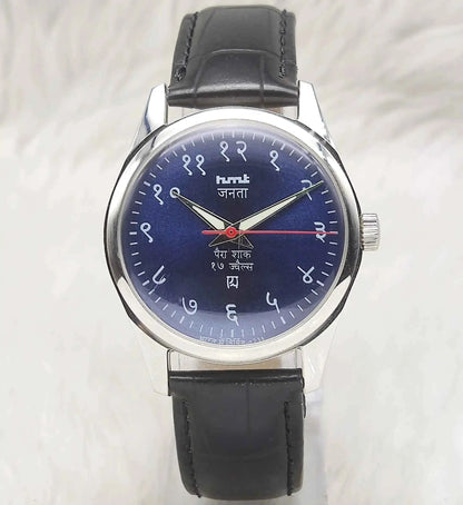 HMT Janata Devanagari Font Handwinding 17 Jewels Para Shock Blue Dial Men's Watch Transparent Back
