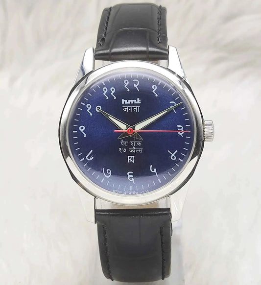 HMT Janata Devanagari Font Handwinding 17 Jewels Para Shock Blue Dial Men's Watch Transparent Back