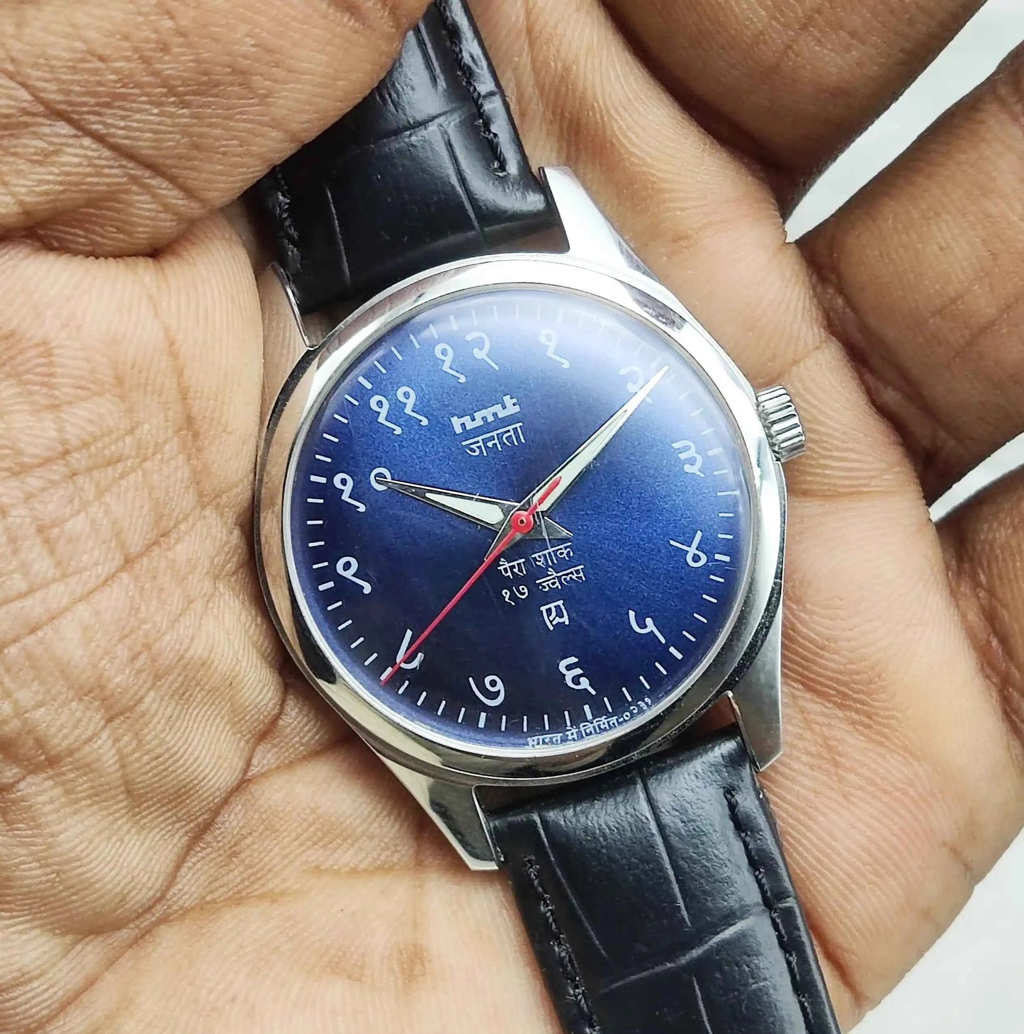 HMT Janata Devanagari Font Handwinding 17 Jewels Para Shock Blue Dial Men's Watch Transparent Back