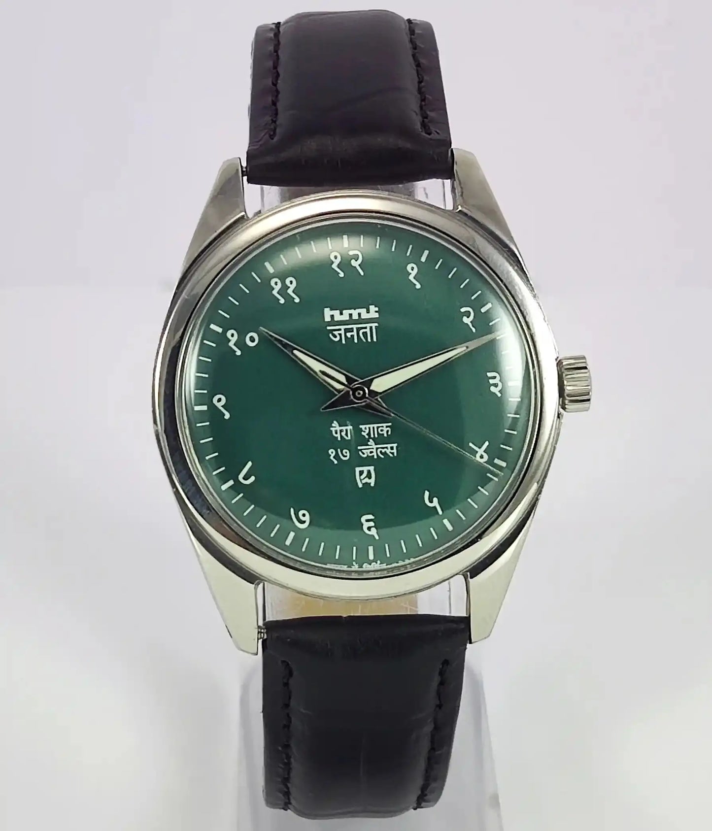 HMT Devanagari Para Shock 17 Jewels Green Dial Mechanical Handwinding Men's Watch Discover-Diamonds