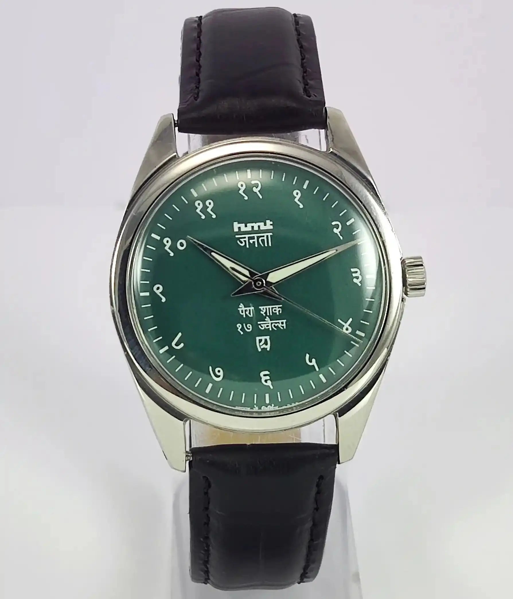 HMT Devanagari Para Shock 17 Jewels Green Dial Mechanical Handwinding Men's Watch Discover-Diamonds