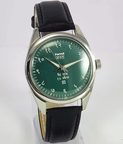 HMT Devanagari Para Shock 17 Jewels Green Dial Mechanical Handwinding Men's Watch Discover-Diamonds