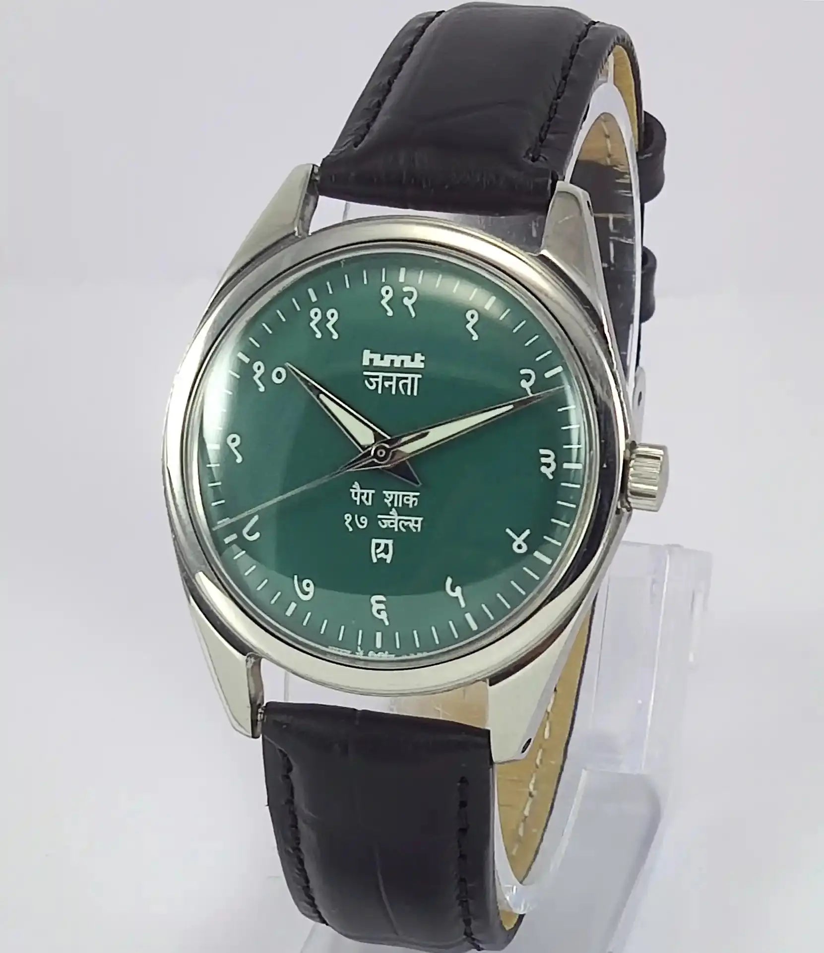 HMT Devanagari Para Shock 17 Jewels Green Dial Mechanical Handwinding Men's Watch Discover-Diamonds