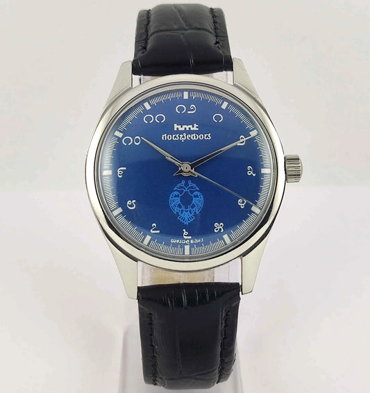 HMT Gandaberunda Kannada Numerals 17 Jewels Blue Dial Handwinding Men's Watch 0231 (Copy) Discover-Diamonds
