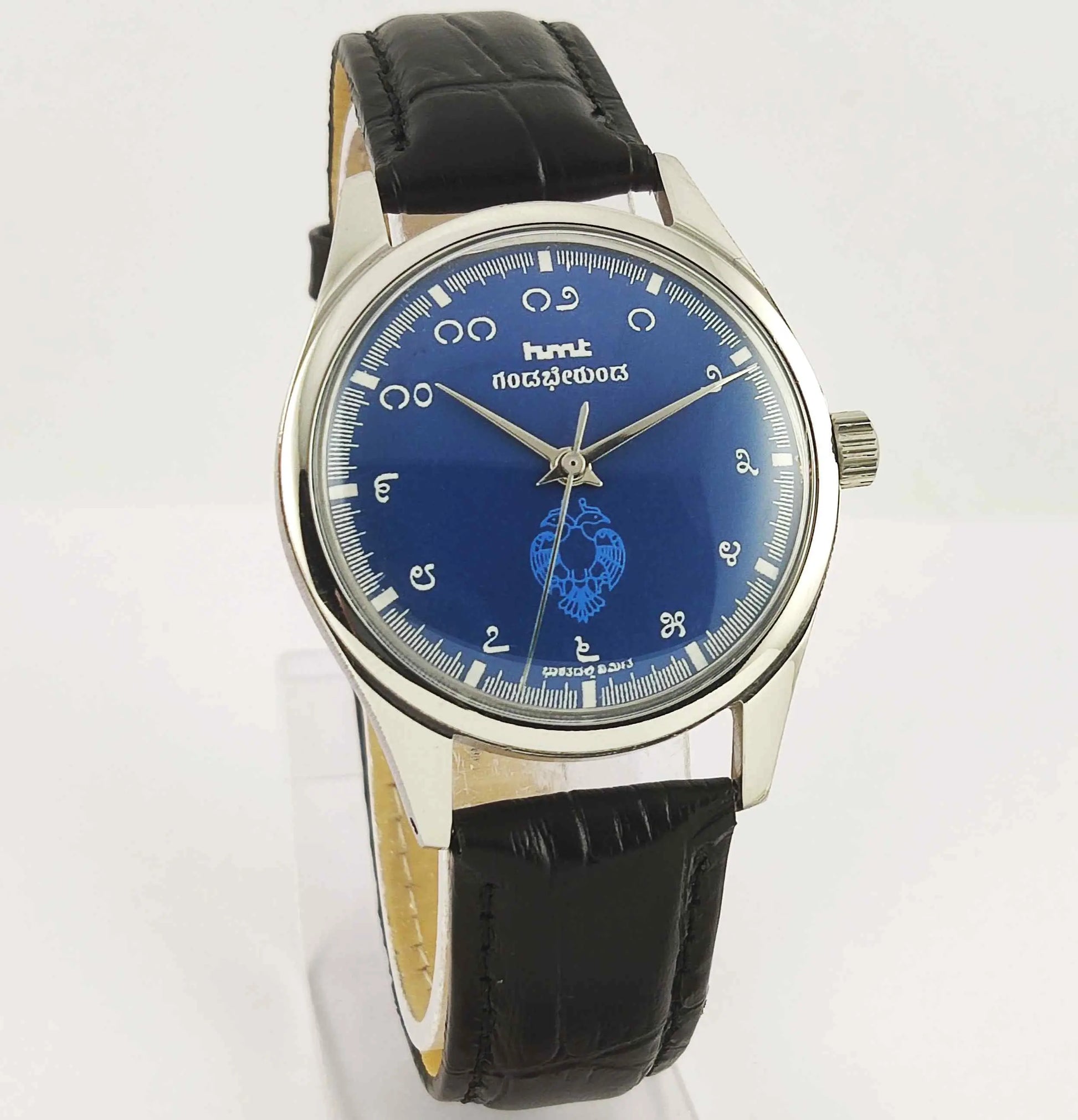 HMT Gandaberunda Kannada Numerals 17 Jewels Blue Dial Handwinding Men's Watch 0231 (Copy) Discover-Diamonds