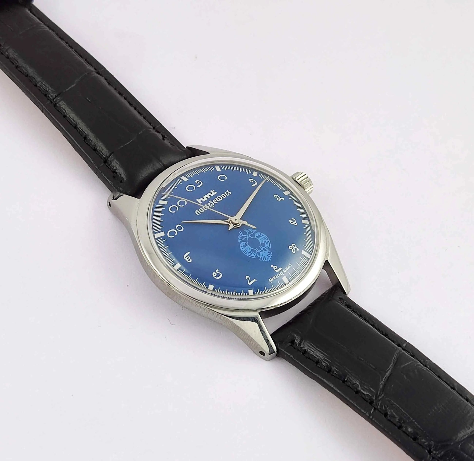 HMT Gandaberunda Kannada Numerals 17 Jewels Blue Dial Handwinding Men's Watch 0231 (Copy) Discover-Diamonds