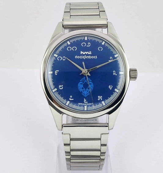 HMT Gandaberunda Kannada Numerals 17 Jewels Blue Dial Handwinding Men's Watch 0231 Discover-Diamonds
