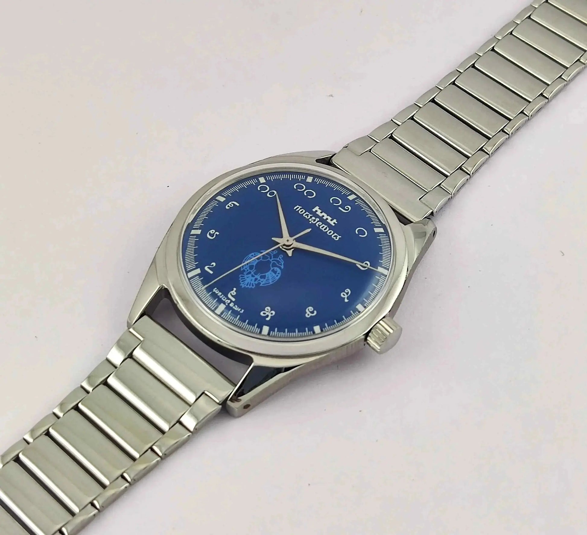 HMT Gandaberunda Kannada Numerals 17 Jewels Blue Dial Handwinding Men's Watch 0231 Discover-Diamonds