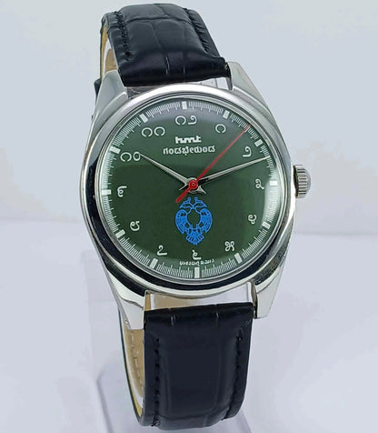 HMT Gandaberunda Kannada Numerals 17 Jewels Green Dial Handwinding Men's Watch 0231 Discover-Diamonds